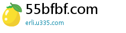 55bfbf.com
